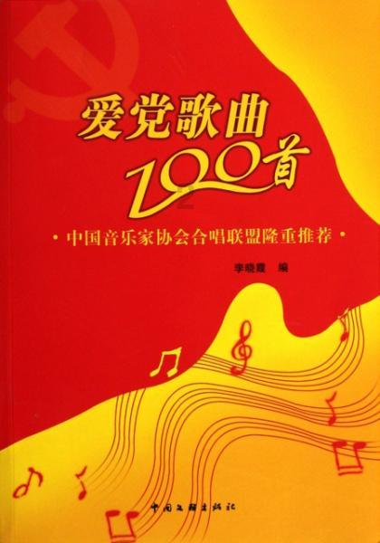 虫虫助手下载